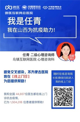 “抗疫情，作表率”——我院党员勇争先