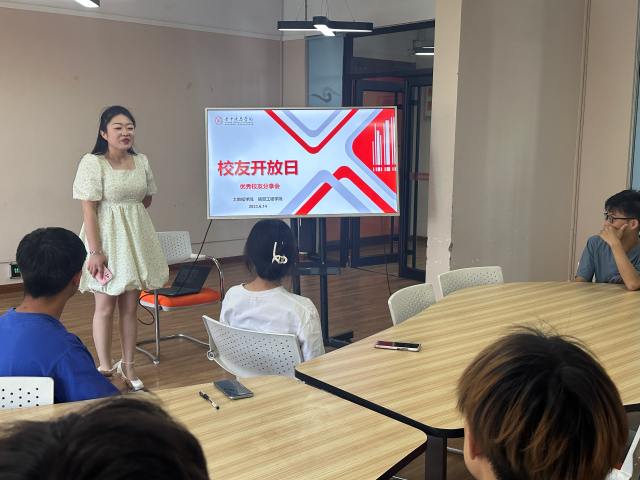 同追忆 共未来